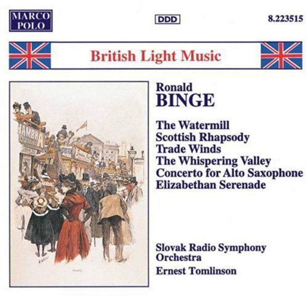 Ernest Tomlinson - Elizabethian Serenade / Watermill  CD